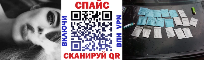 Бутират 1.4BDO цена Гаджиево
