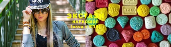 PSILOCYBIN Алзамай