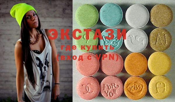 PSILOCYBIN Алзамай