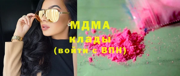 прущая мука Алексин