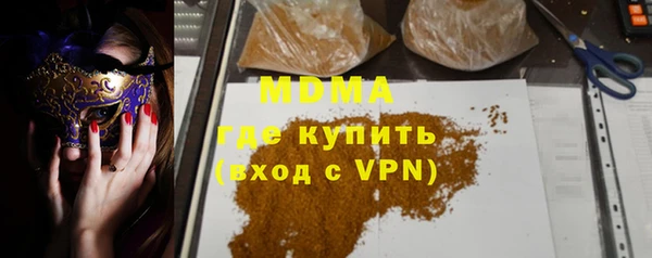 прущая мука Алексин