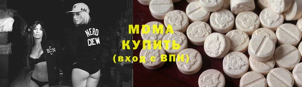 прущая мука Алексин