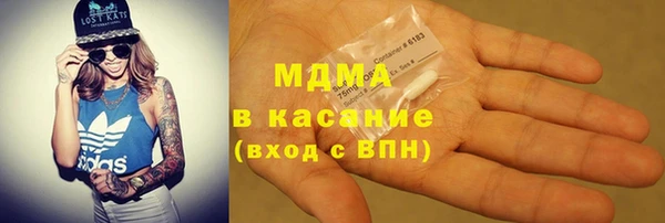 прущая мука Алексин