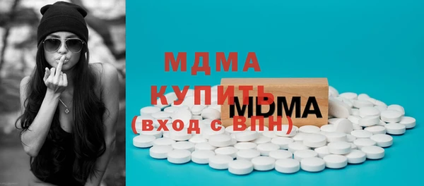 прущая мука Алексин