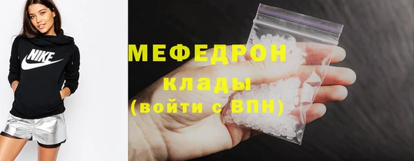 кокс Алексеевка