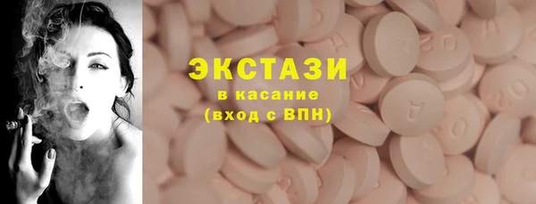 jwh Абдулино