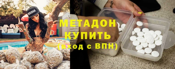 прущая мука Алексин