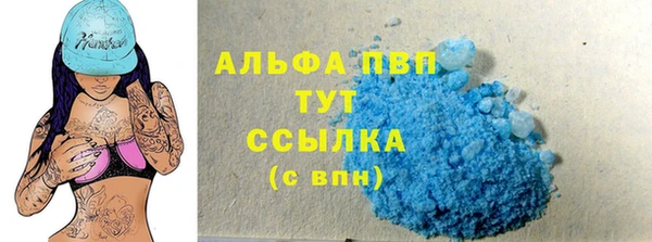 кокс Алексеевка