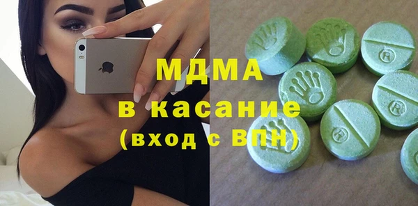 прущая мука Алексин