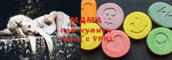 кокс Алексеевка