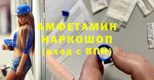 кокс Алексеевка