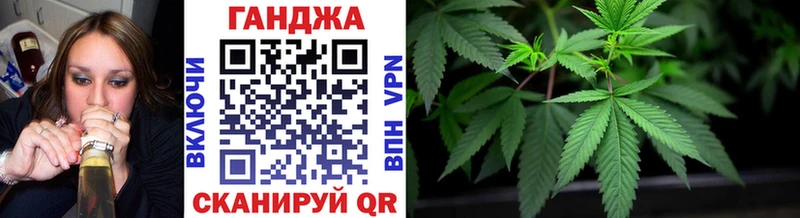 Бошки Шишки LSD WEED Гаджиево